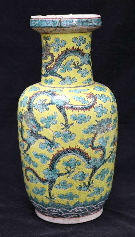 A Chinese yellow ground dragon rouleau vase